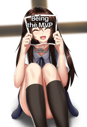 mvp-loss-streak