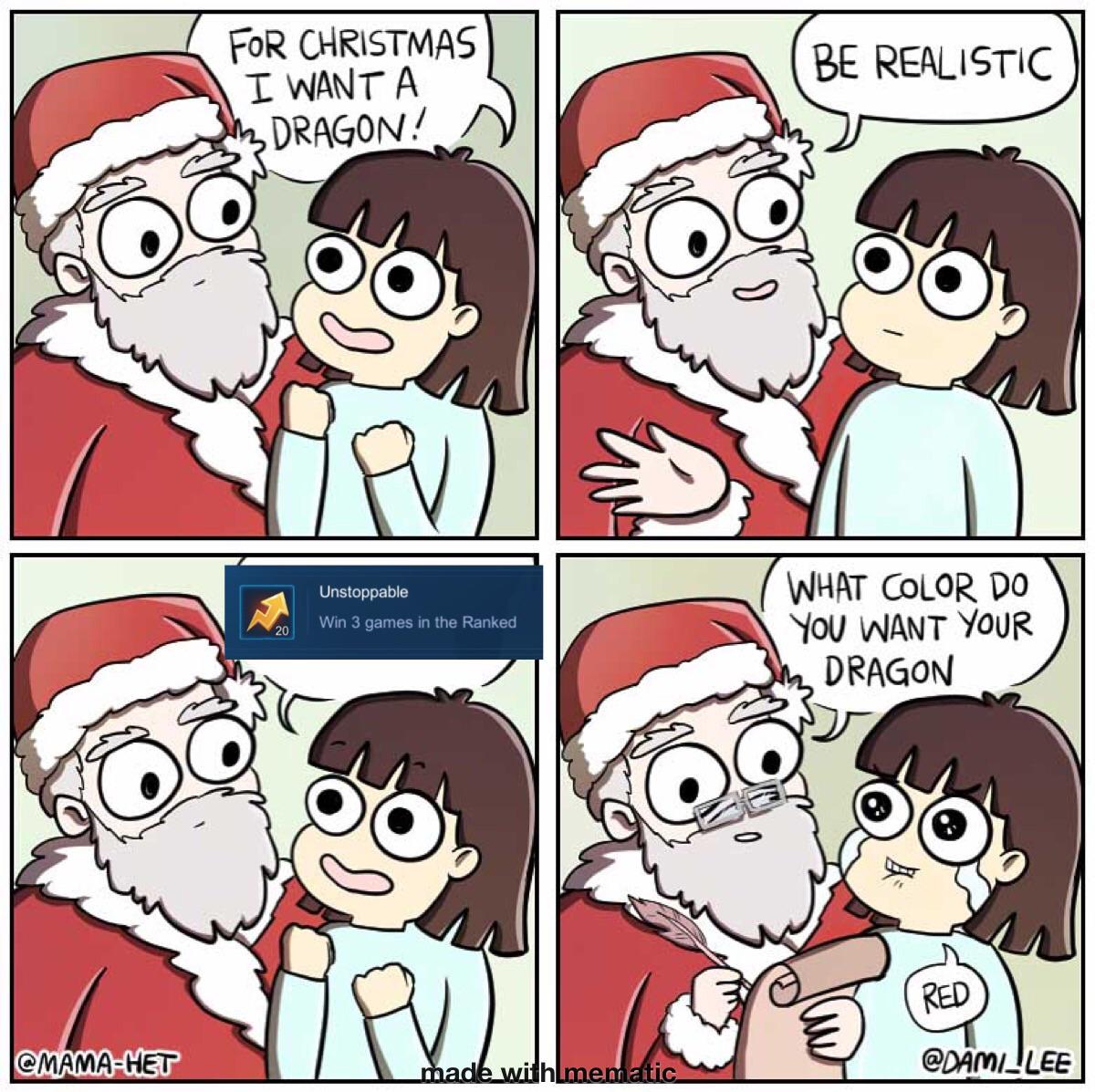 epic-only-wish
