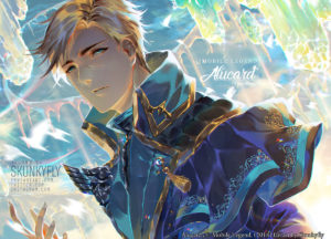 alucard-by-skunkyfly