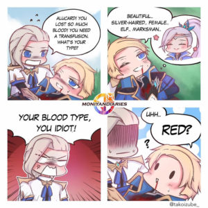 alucard-medical-knowledge